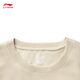 Li ning Toy Story Joint Serie 丨 T-Shirt Herren-Eissensen komfortable Feuchtigkeits- und Docht-Kurzarm-Kulturhemd AHSV687 Küste Gray-3 XL