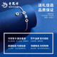 Lao Fengxiang PT950 small waist platinum bracelet for women, platinum transfer beads, Mid-Autumn Festival birthday gift for girlfriend and wife, platinum small waist bracelet, about 4.2g