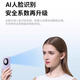 
HWHR flagship mobile phone M60Pro flagship multi-core processor 256G large memory, new intelligent full network 5G, long battery life, cheap backup mobile phone for students, high-end white [original new unopened] 8 cores + 64GB