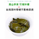 Pingming 2025 neuer Tee Alishan Gaoshan Tee Taiwans Original Jinxuan Oolong Tea Duft 150g einfacher Essen Tee