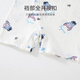
Disney baby clothes newborn summer thin onesie baby underwear close-fitting pajamas Eeyore 2 pieces 66cm