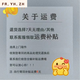 FR.YH.ZH「D6623」“黑武士清凉卫裤” 春夏简约潮流休闲排扣透气网孔卫裤 黑色【现货】 M (100-130斤)