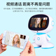 BEYZK儿童智能机器人学习机宝宝wifi对话早教机孩幼儿故事机玩具礼物 wifi版蓝色无唤醒32G+双话筒