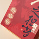 Wanshan Red Oolong Tea, Yanzhidao Wuyi Rock Tea Dahongpao 64g Gift box tea gift