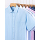 Montagut (Montagut) Absorbente de humedad y transpirable Xinjiang Cotton Modelo de negocios Oficiales Trabajo de negocios Camiseta sólida Camisa de manga corta Camisa para hombres Pocket DX6624 38 (recomendado 100-120 Jin [Jin iguala 0.5 kg])