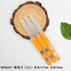 Ou dilan plastique chirurgie couteau pain couteau couteau dentelé couteau slash couteau ou outil d'emballage de couteau à couteau bol coupe bol coupe sn4859 colis unique