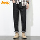 Jeep (Jeep) Amerikanische High-End-Jeans für Männer losen geradeausschnitte Trends Sommer 2025 neue lässige lange Hosen für Männer 6621 Schwarzer Jeep [Counter Elecine] 28 Empfohlen 90-105Jin [Jin entspricht 0,5 kg]
