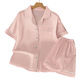 S.SOFEA冰丝凉爽睡衣女夏季短袖两件套粉色家居服 套FY3923#【水粉色】 185 2XL【建议130-145斤】