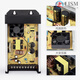 Special rainproof switching power supply for LED luminous characters 12V33A light box outdoor advertising sign 12V400W transformer 12V6A72W