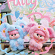 Drei Fette Baby Fetty's Big Ohr Tier Plüsch Blindkasten Schlafzimmer Trendy Spielzeug Mädchen Dekoratives Geschenk 1048 Drei kleine Haaren Zodiakschilder 12 ganzer Set