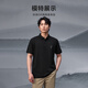 HLA HaiLan Home Short Sleeve POLO Shirt Men 25 Breathable Comfortable Lapel Short Sleeve Men Summer