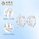 Lao Fengxiang PT950 platinum earrings, new style exquisite light luxury earrings, Valentine's Day birthday gift for girlfriend and wife PT950 platinum minimalist earrings, about 1.7g