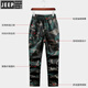 Jeep (Jeep) Kletthose Frühlings- und Sommer-Tarnanzug Anzug Herrenschutz Arbeitskleidung im Freien Neue Kleidung und schmutzige Arbeitskleidung gelber Anzug [D6198 Rag-Shoulder plus Schritt] M 165 Größe für 90-110jin [Jin gleich 0,5 kg]