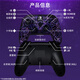 PowerA Nintendo officially authorized Switch controller switch2 controller NS2 Bluetooth wireless RGB lighting effect Mario Zelda Pokémon za star controller