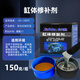 金属修补剂工业级铸工胶强力耐高温粘铸件砂眼铜铁铝钢胶水 铸铁 耐高温修补剂K-9737/250克/组