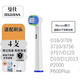 Manss адаптирован к головке зубной щетки Oralb Braun Oralb D10 D1013 D16 3709 3710 3756 3757 D12S P2000 P600PLUS Роторный 4-контактный полиэстерский тип