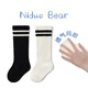 Nido Bär Kinderstrümpfe Sommer Mesh Socken atmungsaktive Mädchen mittelgroße Röhrenstudenten Socken Jungen nicht Knie antibakteriell und anti-odorant