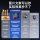 
Sonamo mobile phone radiator magnetically absorbs semiconductor refrigeration back clip game live broadcast tablet cooling artifact ultra-low noise suitable for Huawei Apple 15 Black Shark iPad Xiaomi OnePlus [Cooling Black Technology] can pressurize 120 frames magnetically absorbs AI temperature control