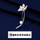 Lierui Yinghe S925 silver brooch, high-end women's delicate and luxurious temperament corsage, niche design, white gold