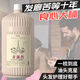 
KZC [official website] Special shampoo for hair salon barber shop hotel hotel home pack large bucket of strong fragrance shampoo hair care [Foot ten Jin [Jin equals 0.5 kg]] New Ambergris Rose Shower Gel [
