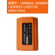 
Laser Laser LAiSAi Laser Level Battery Accessories LSG671/665/667/686/625/649/668 Accessories Laser Upper Beam F Clip