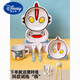 迪士尼（Disney）竹纤维儿童餐具卡通可爱防摔分格盘家用奥特曼辅食碗套装礼盒 萌趣奥特曼小超人-七件套 +训练