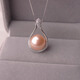 DL 1998 Fat Donglai same style pearl pendant single 11-12mm natural freshwater single necklace women's s925 silver clavicle purple single pendant silver without chain 11-12mm