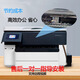 Applicable to HP 9110 9120 9130 9720 9730 Printer Ink Supply Cartridge 937 938 Ink Supply Cartridge 938 Continuous Ink Supply Cartridge Dye White