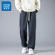 Pantalon occasionnel juif pour hommes au printemps et en automne libre et polyvalent pantalon long swing ringard pour le pantalon grand-patte sportif masculin CJ6629 Kaki L