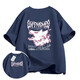 2025 Neues T-Shirt Co-Branded American Modemarke Pure Cotton Kurzärmelige und Frauen Sommer Lose trendy halbärmelige, vielseitige Top Burgundy-691 Red-Eye Dragon XL