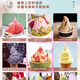 Xiaomi Pot Bread Ice Cream Machine Household Small Fully Automatic Cone Machine Ice Cream Machine Children's Homemade Ice Cream Machine Coffee Color