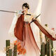 
Biaoge Hanfu Chinese Style Women's Clothing Set 2025 New National Style Awards [Lan Yao] Ancient Costume Wei and Jin Dynasties, Lumbar + Outer + Skirt + Waist Chain Blue, Single Size 80-140Jin [Jin equals 0.5 kg]