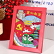 建党节钻石贴画爱国儿童手工diy材料点钻粘贴画小学生爱国主题画 6187国庆款【木质框+工具+彩盒】