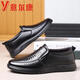 YRC Yierkang Herrenschuhe 2025 Sommer Neues atmungsaktives Lochschuhe weiche Sohle
