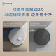 科沃斯（ECOVACS） 扫地机器人T20S PRO家用扫拖一体机全自动清洗回洗拖布烘干自清洁智能洗地机 T20S PRO水箱版