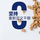 Your Highness Maoqiu cat food i7 intestinal protection low-temperature baking grain-free full-price food bird formula kitten adult cat British short full-term cat food bird formula 1.28kg recommended by the store manager