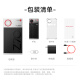 Nubia Z70S Ultra Photographer Edition National Subsidy True Full Screen 16+512GB Mute Shadow Snapdragon 8 Supreme Edition 6600mAh 5G Game Photography AI Mobile