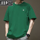 JEEP SPIRIT American short-sleeved T-shirt for men in summer pure cotton round neck trendy versatile casual 2025 new fashion brand loose Hong Kong style T white-1365 sleeve short S [suggested 80-110Jin [Jin equals 0.5 kg]]