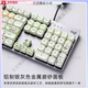 Logitech (Logitech) Offizielle Website K845 Mechanische Tastatur White Rückenlit Girl Office Tippen Spiel personalisierte Keycap nie