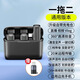 Linglian official authentic mobile phone live recording and video clip-on wireless microphone collar clip-on one-to-two anchor special noise reduction equipment interview recording fully compatible one-to-two suitable for Apple/Android mobile phones and computers deep noise reduction, high-definition radio
