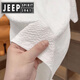 
JEEP SPIRIT Jeep 2025 new ice silk embroidered short-sleeved men's shirt [summer short-sleeved] 6628 white M 80-105Jin [Jin equals 0.5 kg]