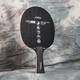 CNSTT Kestin Table Tennis Racket Base Plate Blade Blade Warrior 6629 Легко контролировать хорошую горизонтальную и прямую доску Длинную ручку горизонталь
