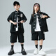 Kamiban Children's Hip-Hop Chinese Style Performance Costumes Child's Child's Childal Cost Boys and Girls New Chinese Street Dance Performance Costumes Trendy 319 Black Cost + 841 White Short Manches 160 cm