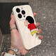 浅里趣味尿尿小新iPhone16promax手机壳苹果15Plus软11/12/13防摔14潮 698凹凸褶皱纹软XHM【黑色】趣味尿尿小新 苹果14