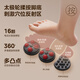 
Midea foot bath tub sterilization foot bathtub fully automatic massage foot bath basin physiotherapy fumigation warm bubble spray Teacher's Day gift birthday gift for boyfriend and girlfriend elder ZL310 deep space gray