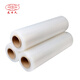 Yourijiu stretch film wide 50cm long 500M film net weight 3.5kg*4 rolls packaging film packaging film plastic film wide 50cm industrial cling film large roll stretch film
