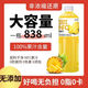 nfc果汁凤梨汁菠萝汁新日期838ml大瓶装0脂饮料清甜可口 【nfc凤梨汁】 【838ml*2瓶】