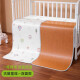 黄古林【新品】婴儿凉席双面可用藤席冰丝宝宝幼儿园儿童床专用席子618 古藤双面款单席母婴级席面无异味 14070