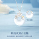 Chinese Gold Camellia Peace Buckle Pendant Silver Necklace Girls Jade Pendant New Year Christmas Birthday Gift for Girlfriend and Wife Jingsuda-Camellia Peace Buckle Chalcedony Necklace