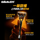 Gillette razor manual Fengyin basic 1 knife holder 4 knife head 5-layer blade razor manual gift for boyfriend Birthday gift for boys Feigeli